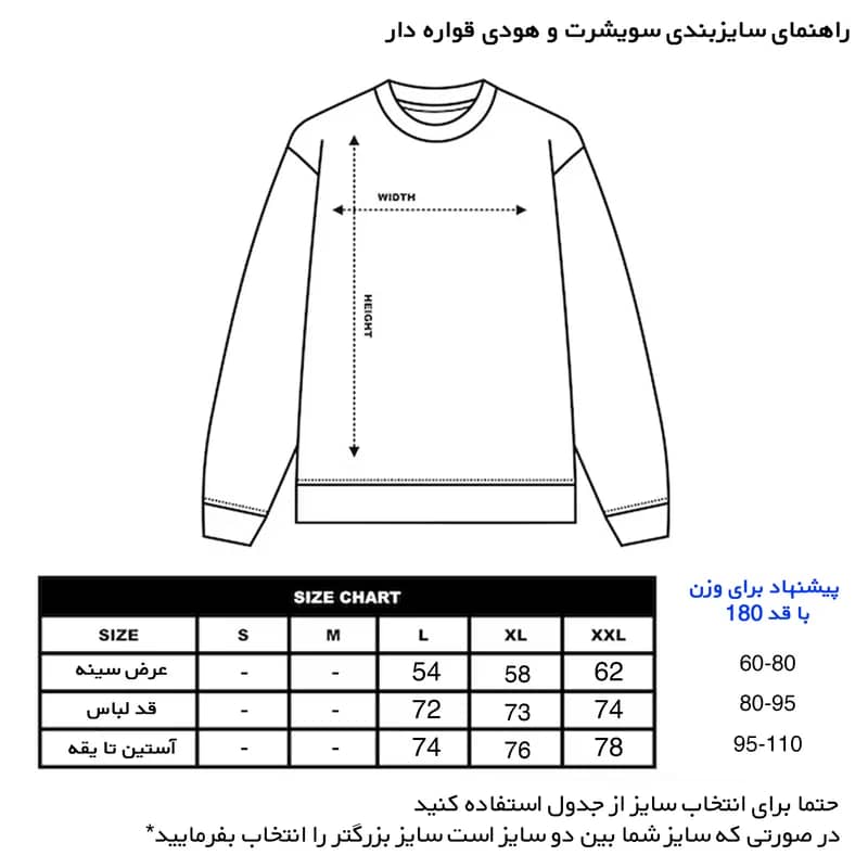 طرح گربه - مشکی